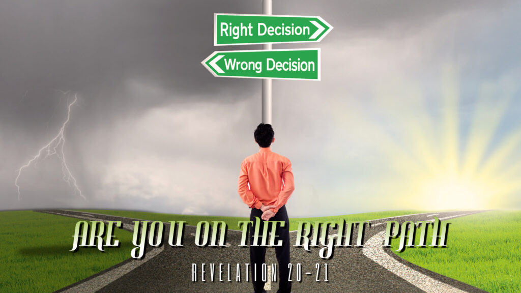 Are You On The Right Path